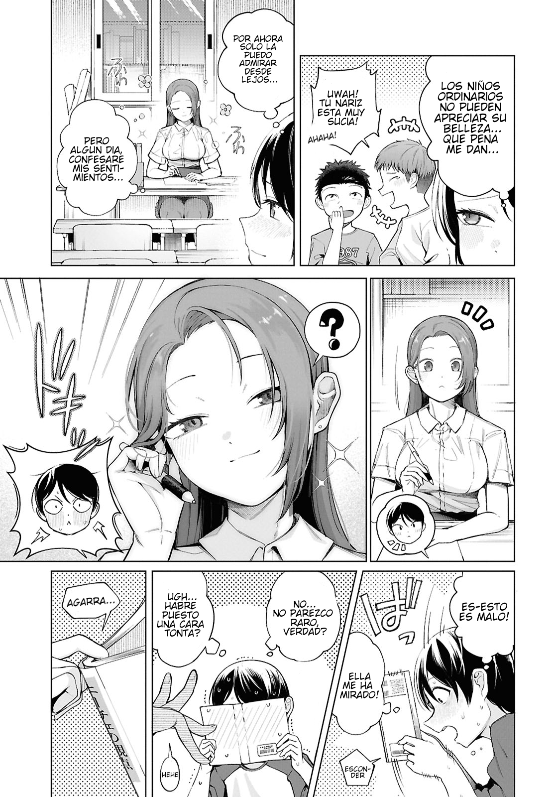 Ore no Ichizu o Jama Suru Aitsu Hora del amor 第7页