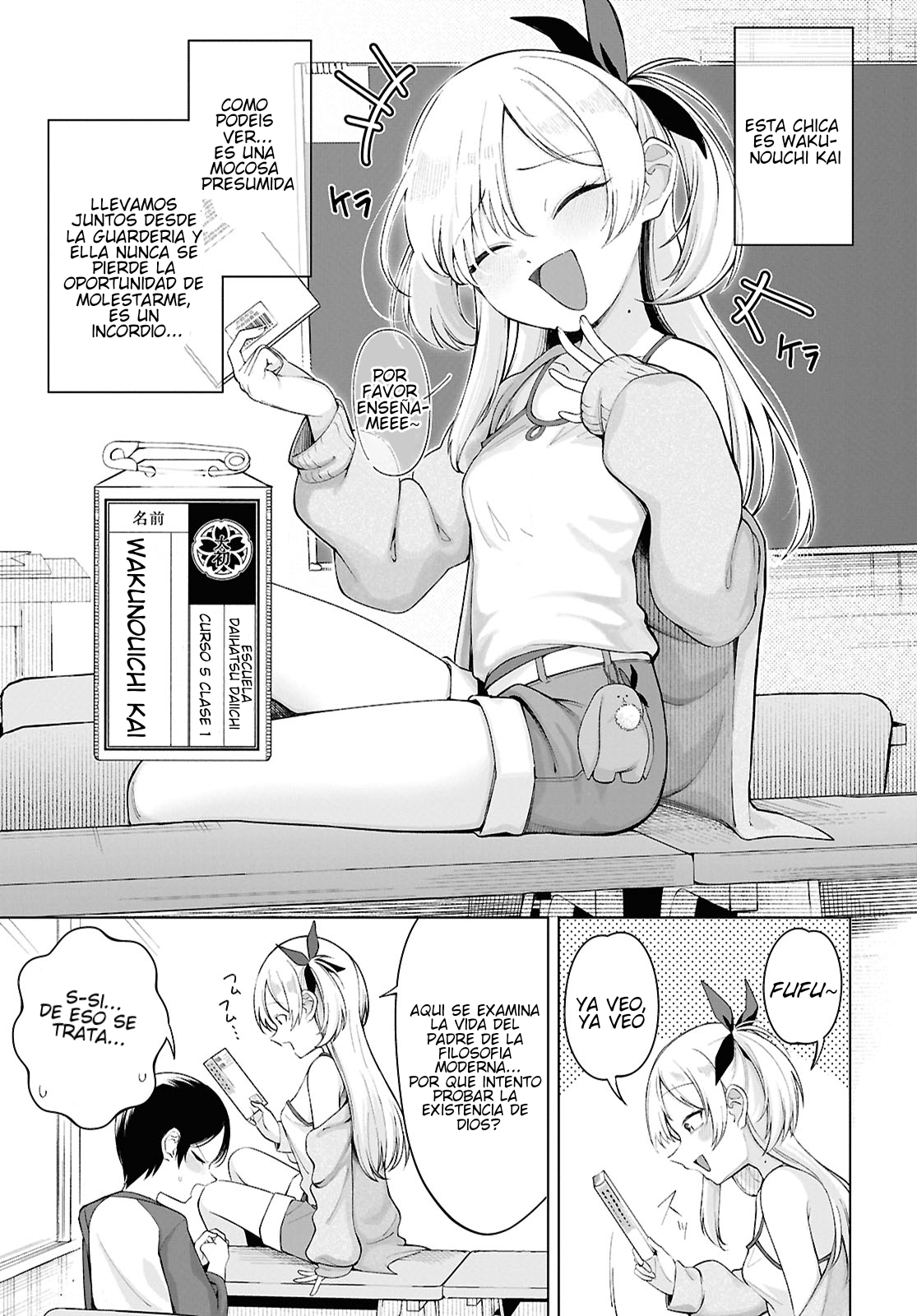 Ore no Ichizu o Jama Suru Aitsu Hora del amor 第9页