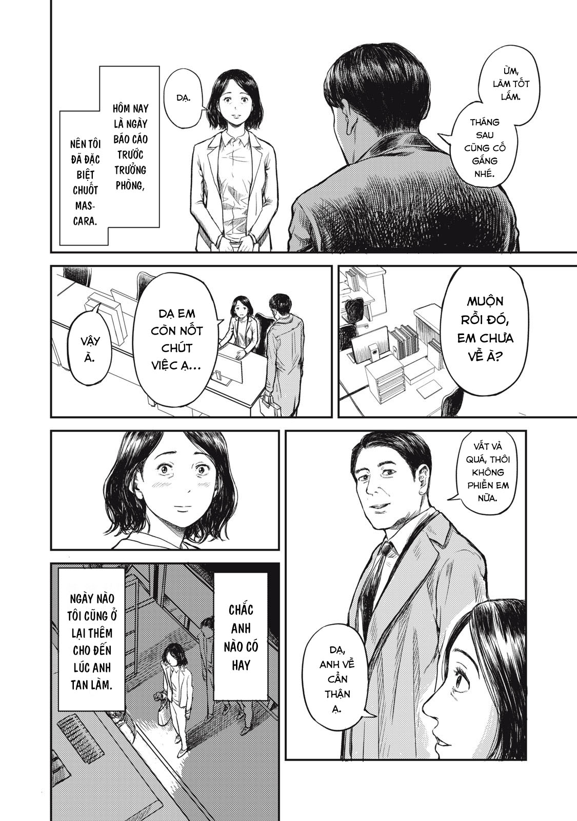 Danna ga inu ni natta Oneshot 第12页