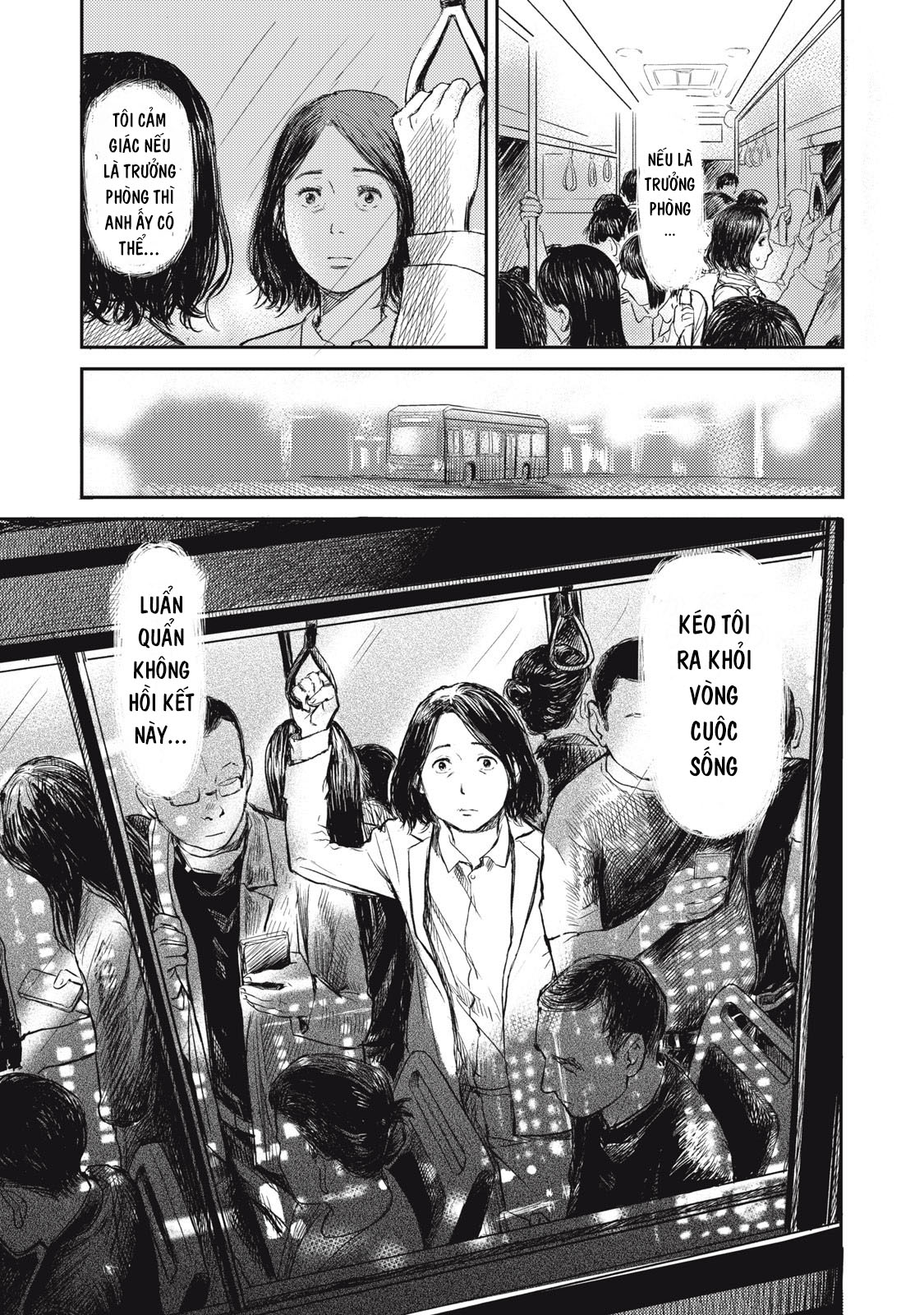 Danna ga inu ni natta Oneshot 第13页