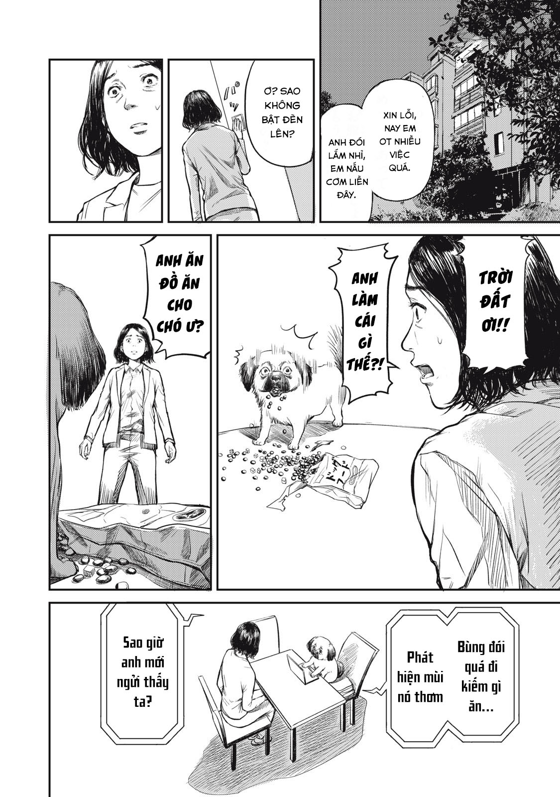 Danna ga inu ni natta Oneshot 第14页