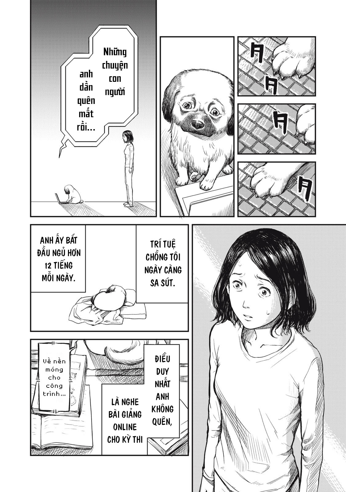 Danna ga inu ni natta Oneshot 第16页