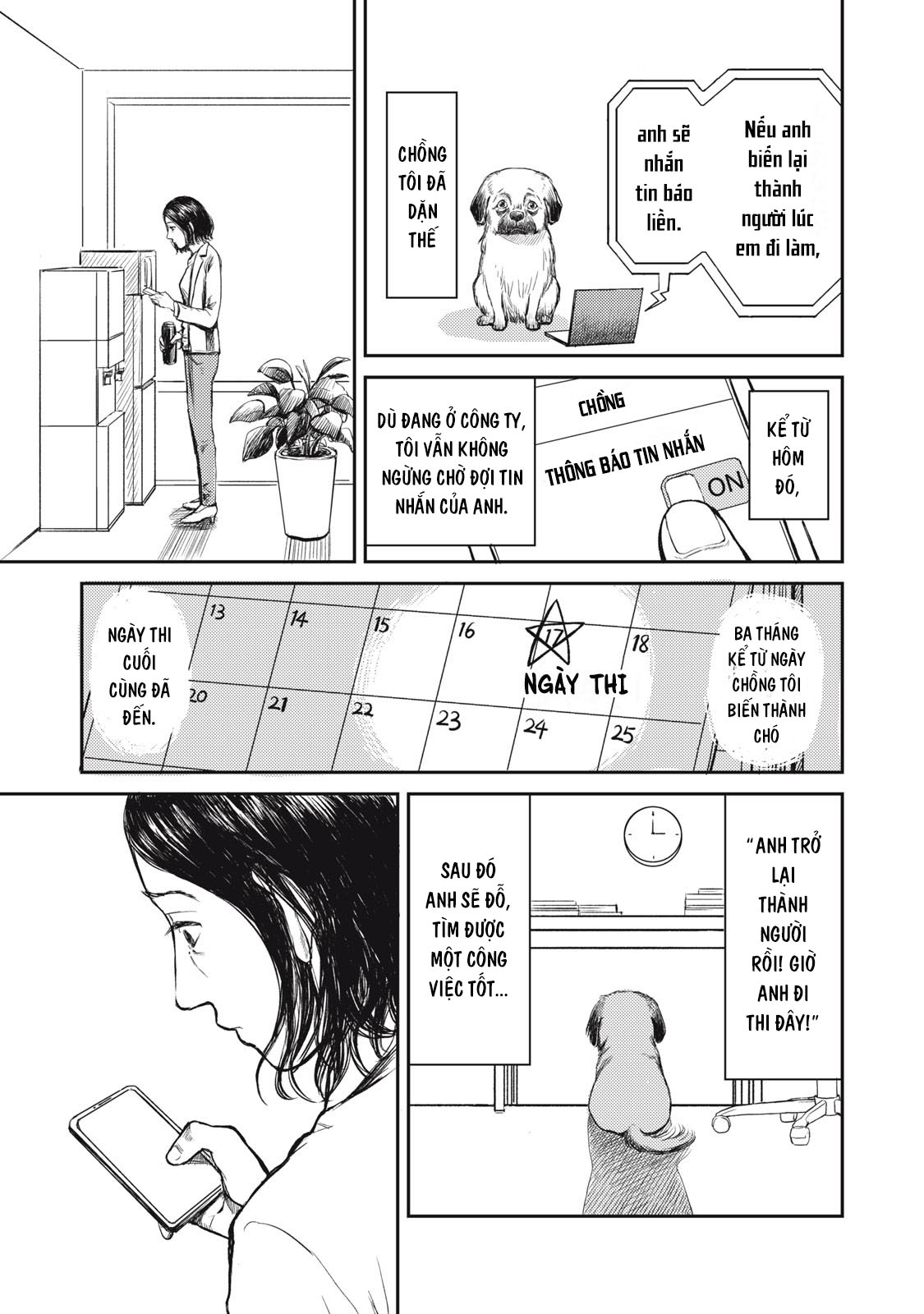 Danna ga inu ni natta Oneshot 第17页