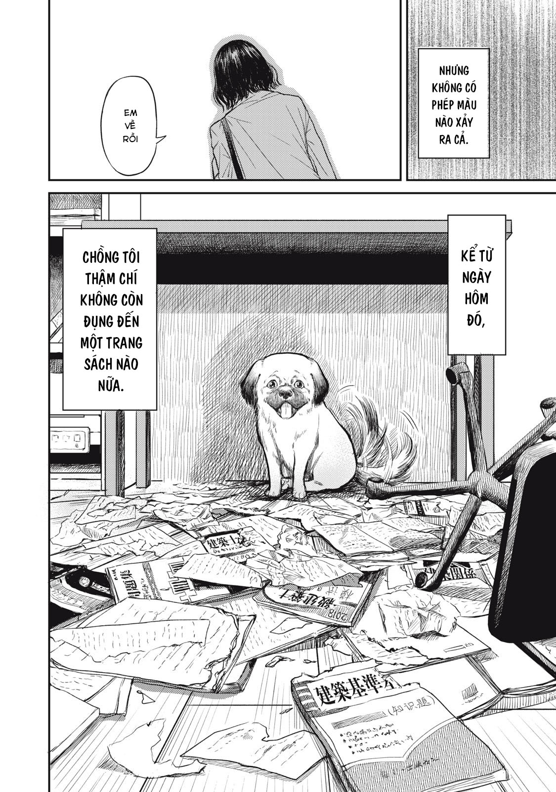 Danna ga inu ni natta Oneshot 第18页