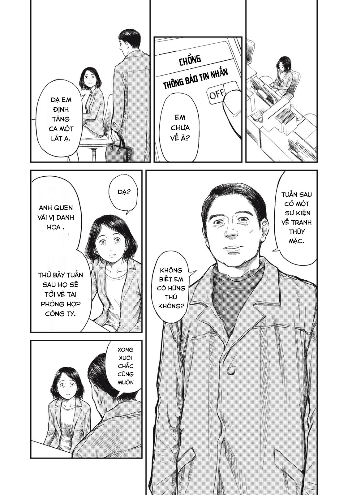 Danna ga inu ni natta Oneshot 第19页