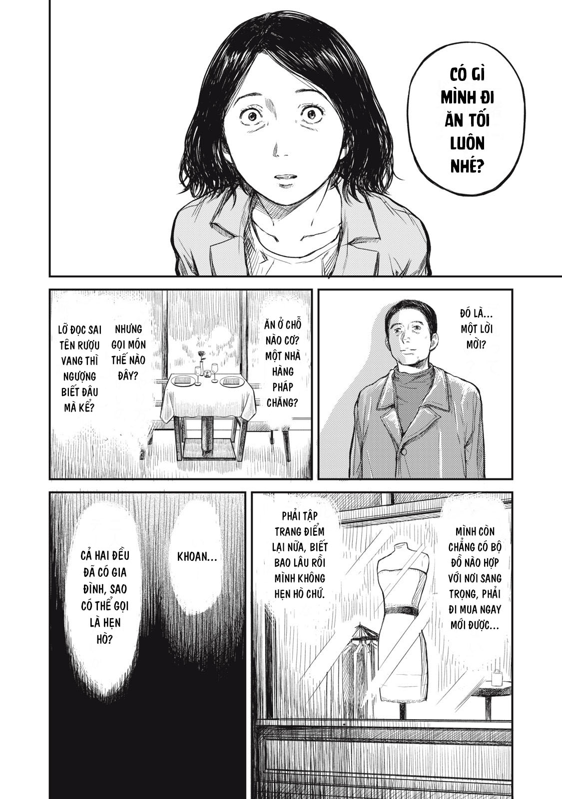 Danna ga inu ni natta Oneshot 第20页