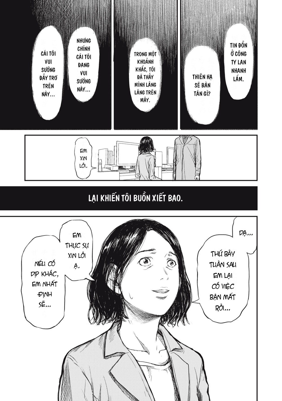 Danna ga inu ni natta Oneshot 第21页