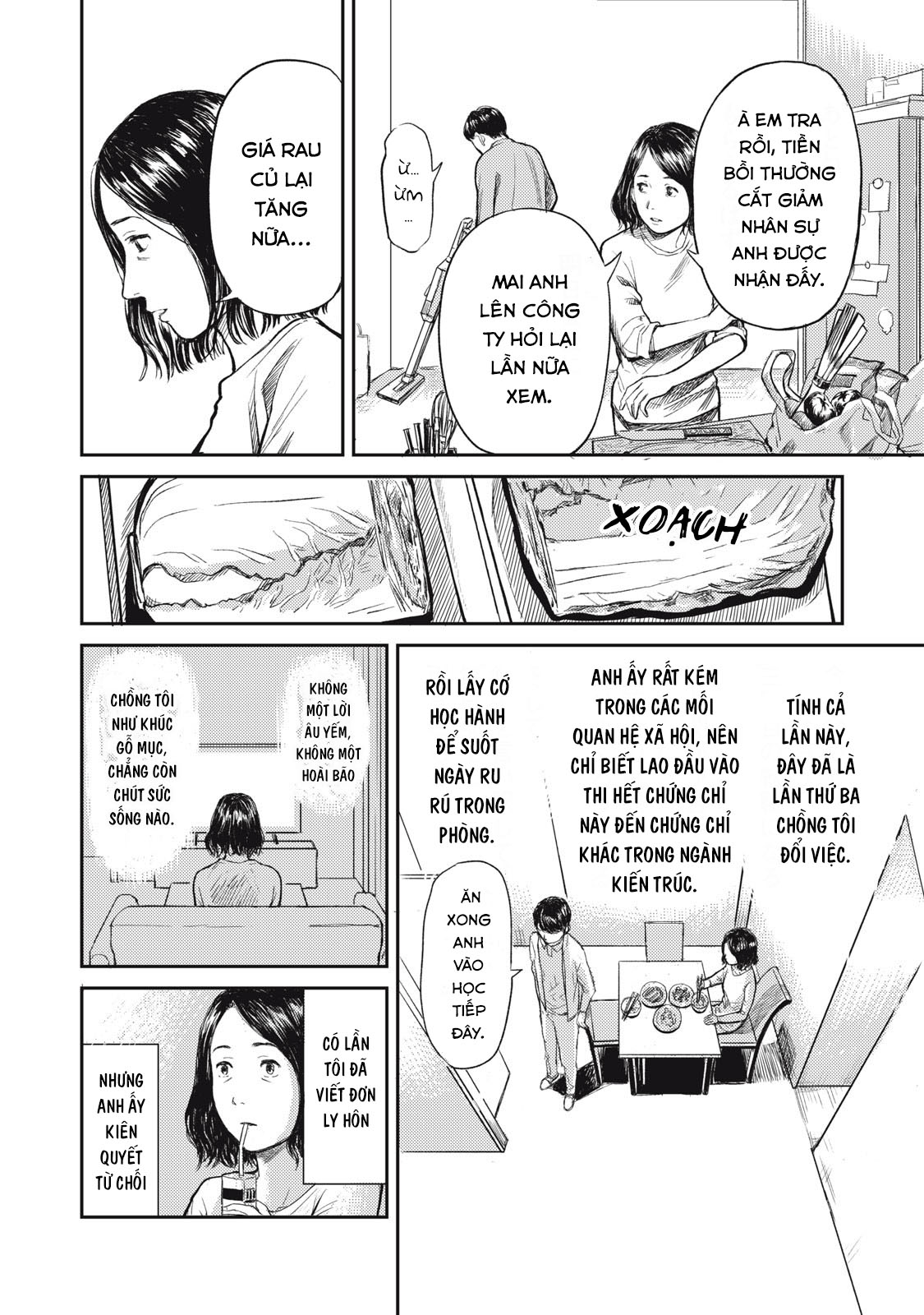 Danna ga inu ni natta 第4页