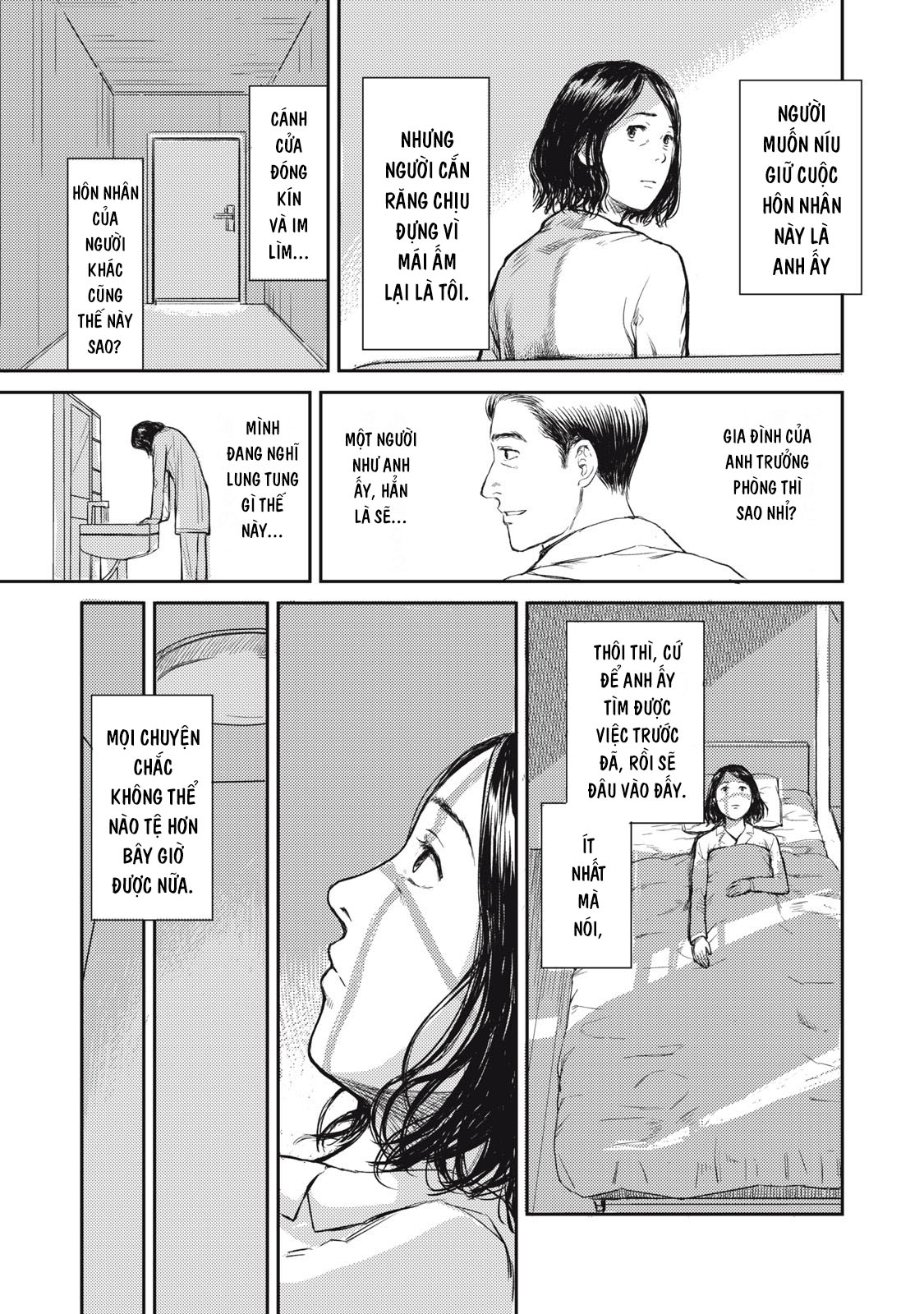 Danna ga inu ni natta 第5页
