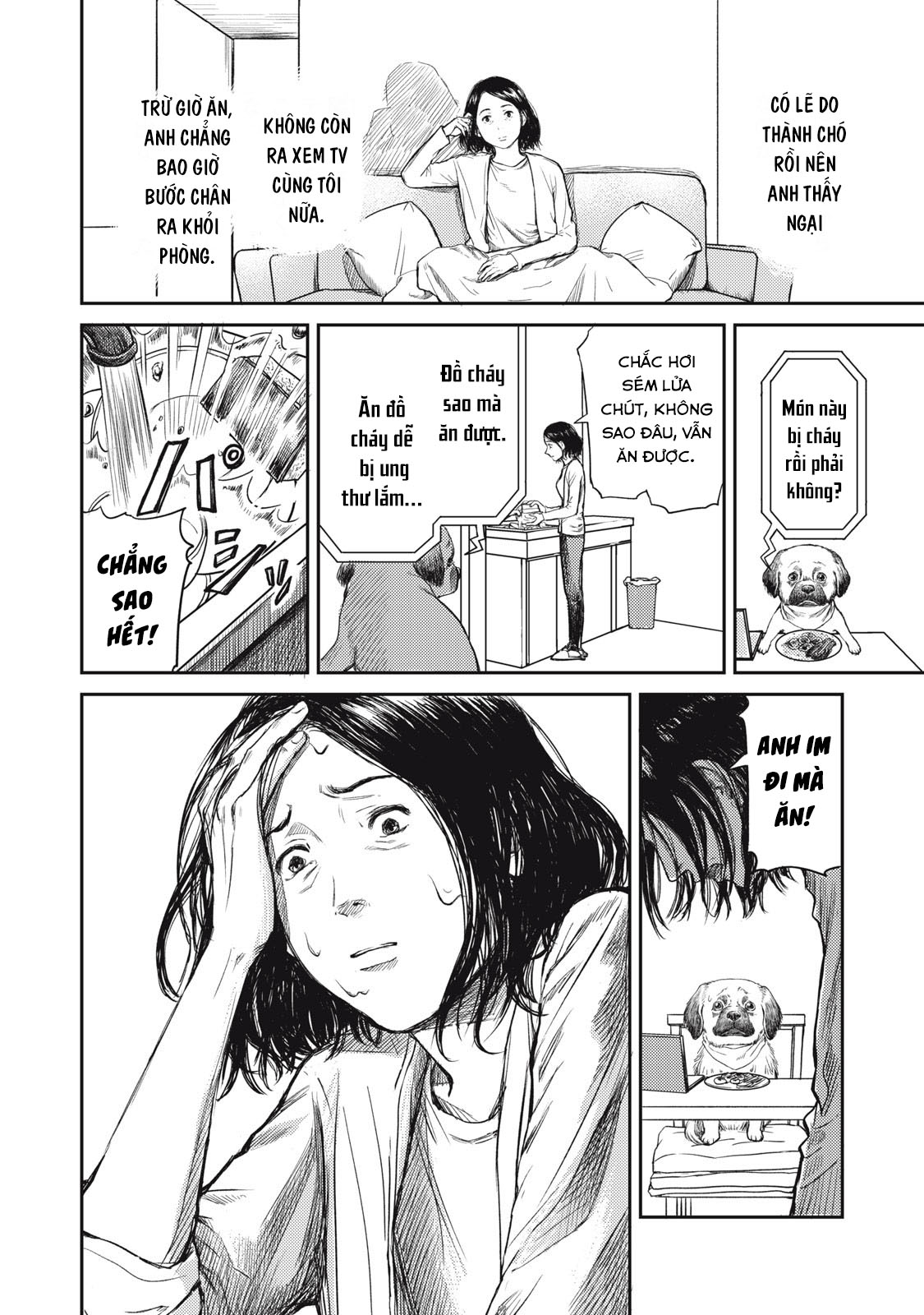 Danna ga inu ni natta Oneshot 第10页