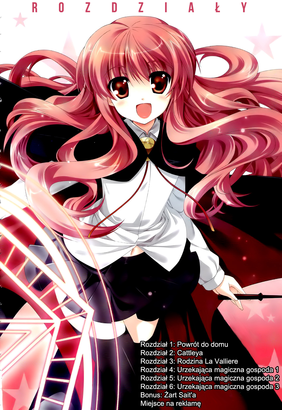 Zero no Tsukaima Chevalier Powrót do domu 第5页