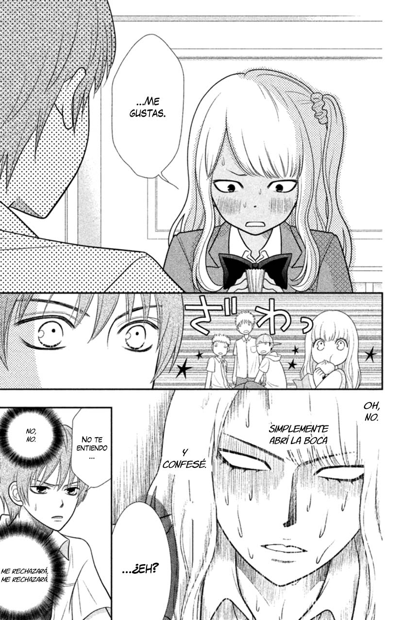 Seishun Otome Banchou! Vol. 1 Ch. 0 第16页