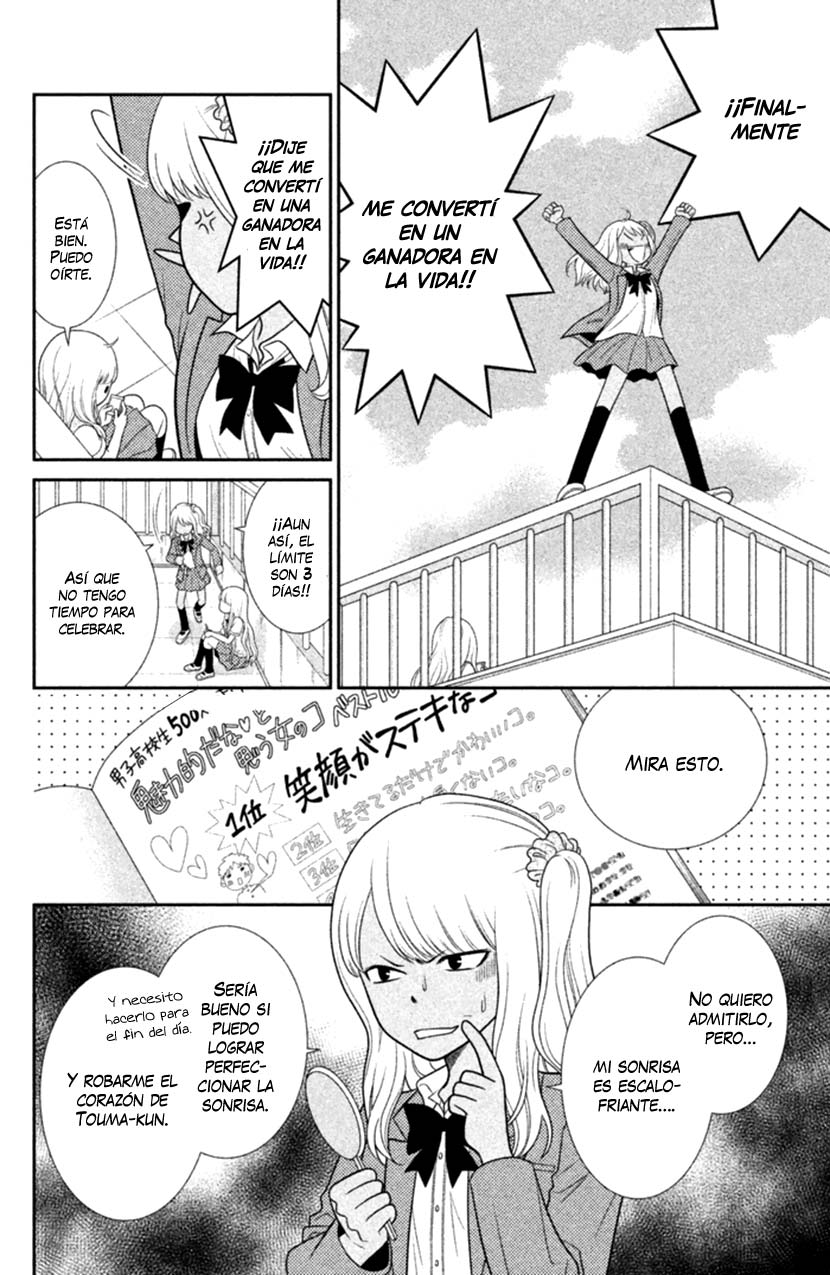 Seishun Otome Banchou! Vol. 1 Ch. 0 第19页