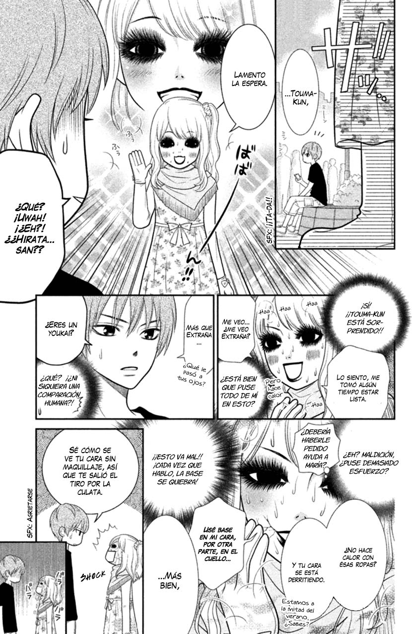 Seishun Otome Banchou! Vol. 1 Ch. 0 第24页
