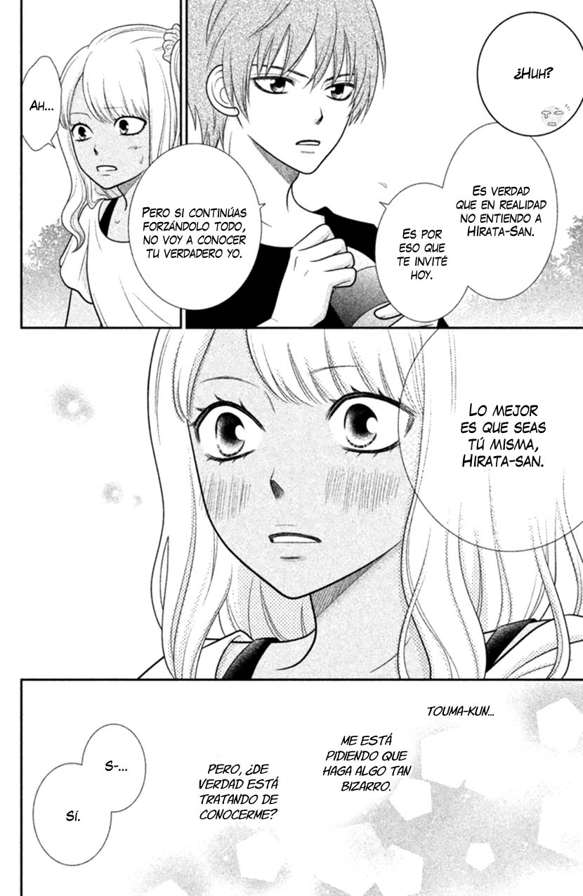 Seishun Otome Banchou! Vol. 1 Ch. 0 第27页