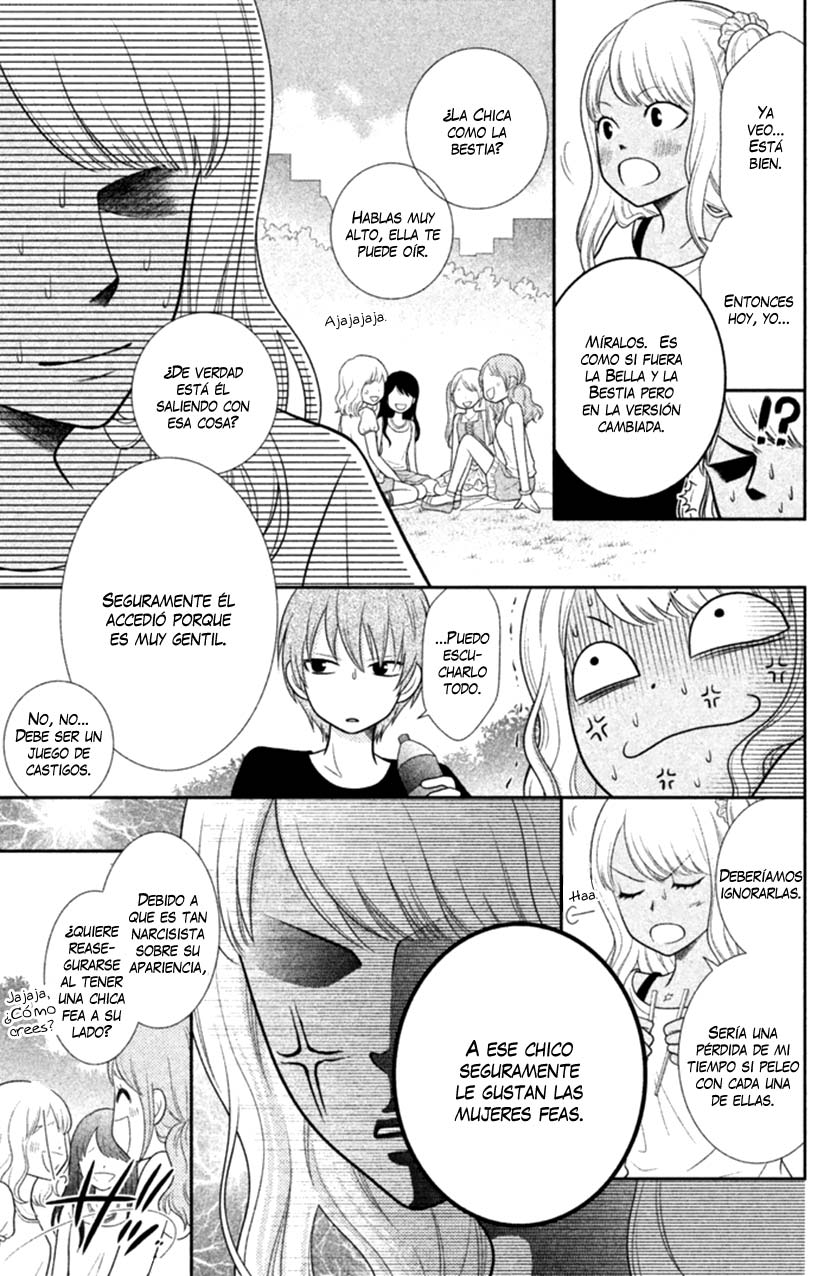 Seishun Otome Banchou! Vol. 1 Ch. 0 第28页