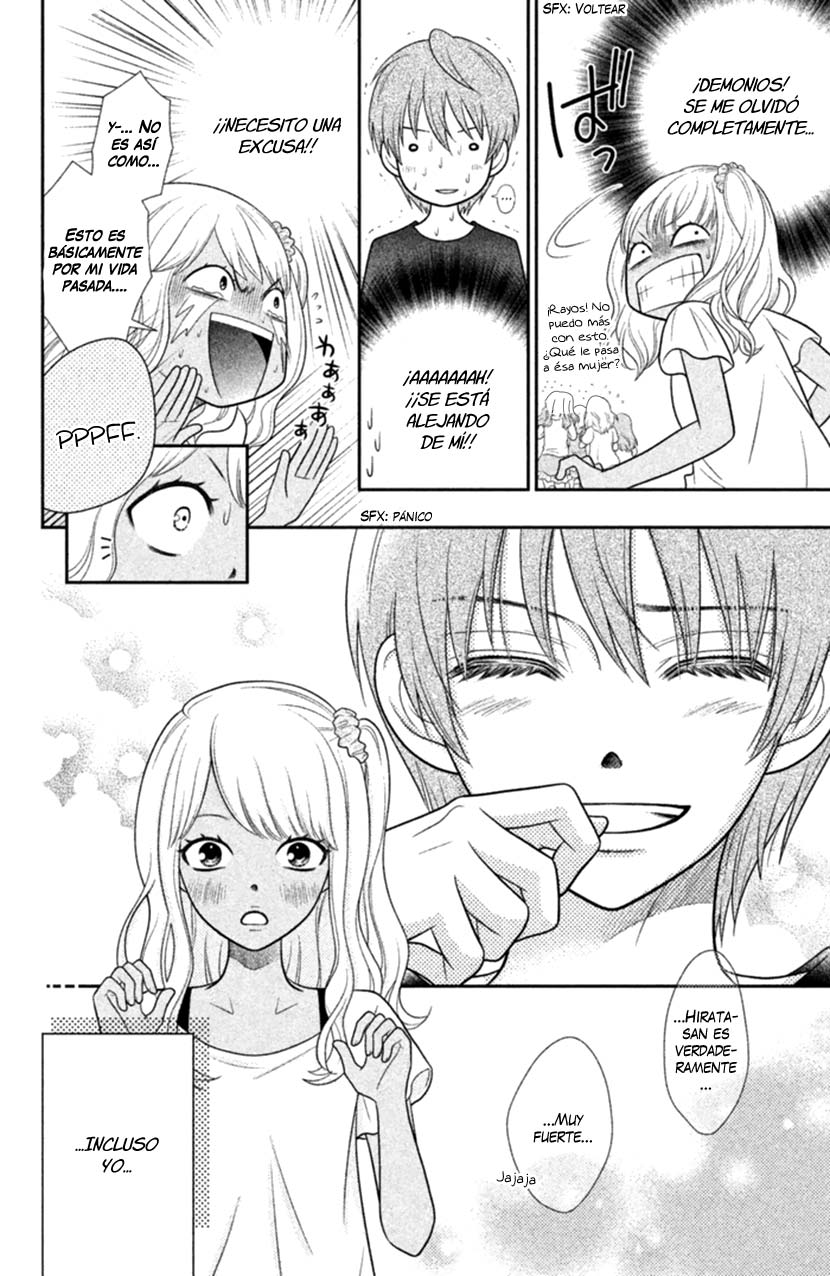 Seishun Otome Banchou! Vol. 1 Ch. 0 第31页