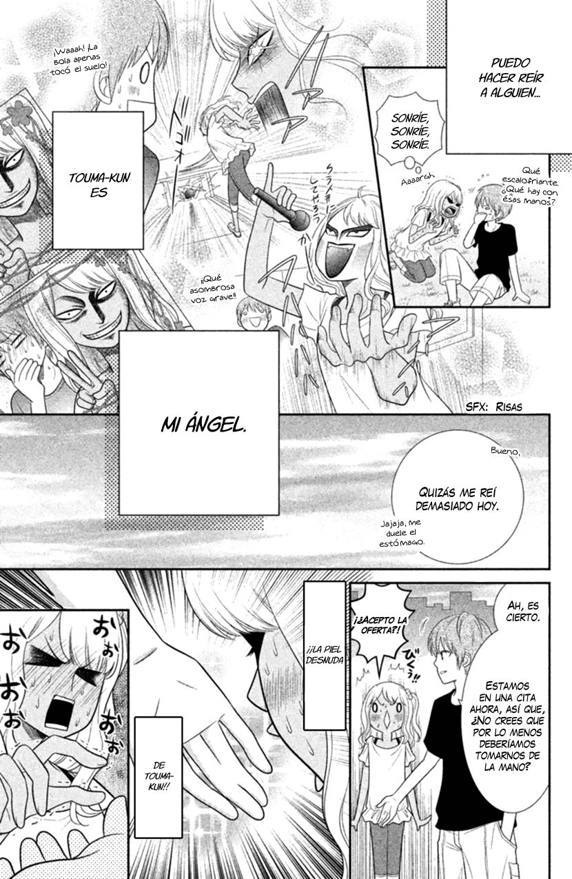 Seishun Otome Banchou! Vol. 1 Ch. 0 第32页