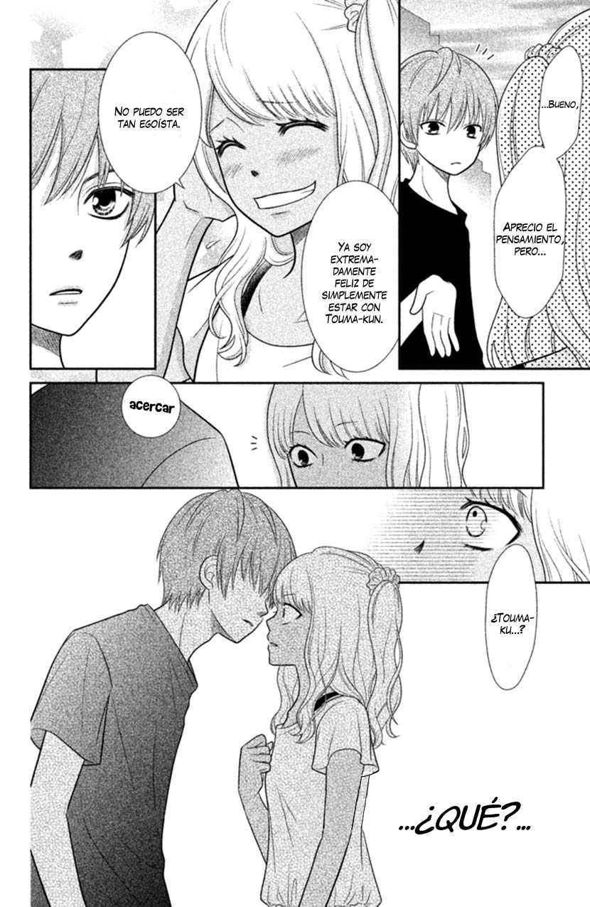 Seishun Otome Banchou! Vol. 1 Ch. 0 第33页