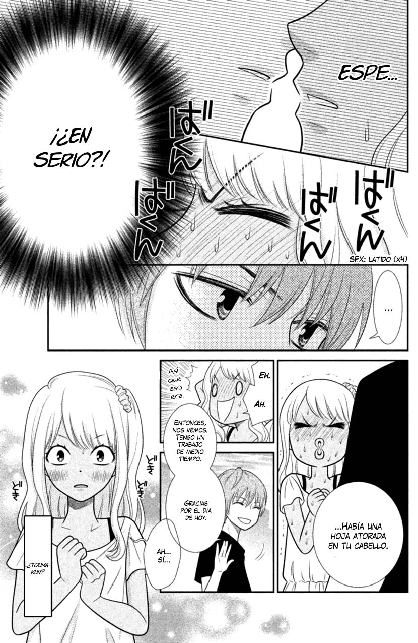 Seishun Otome Banchou! Vol. 1 Ch. 0 第34页