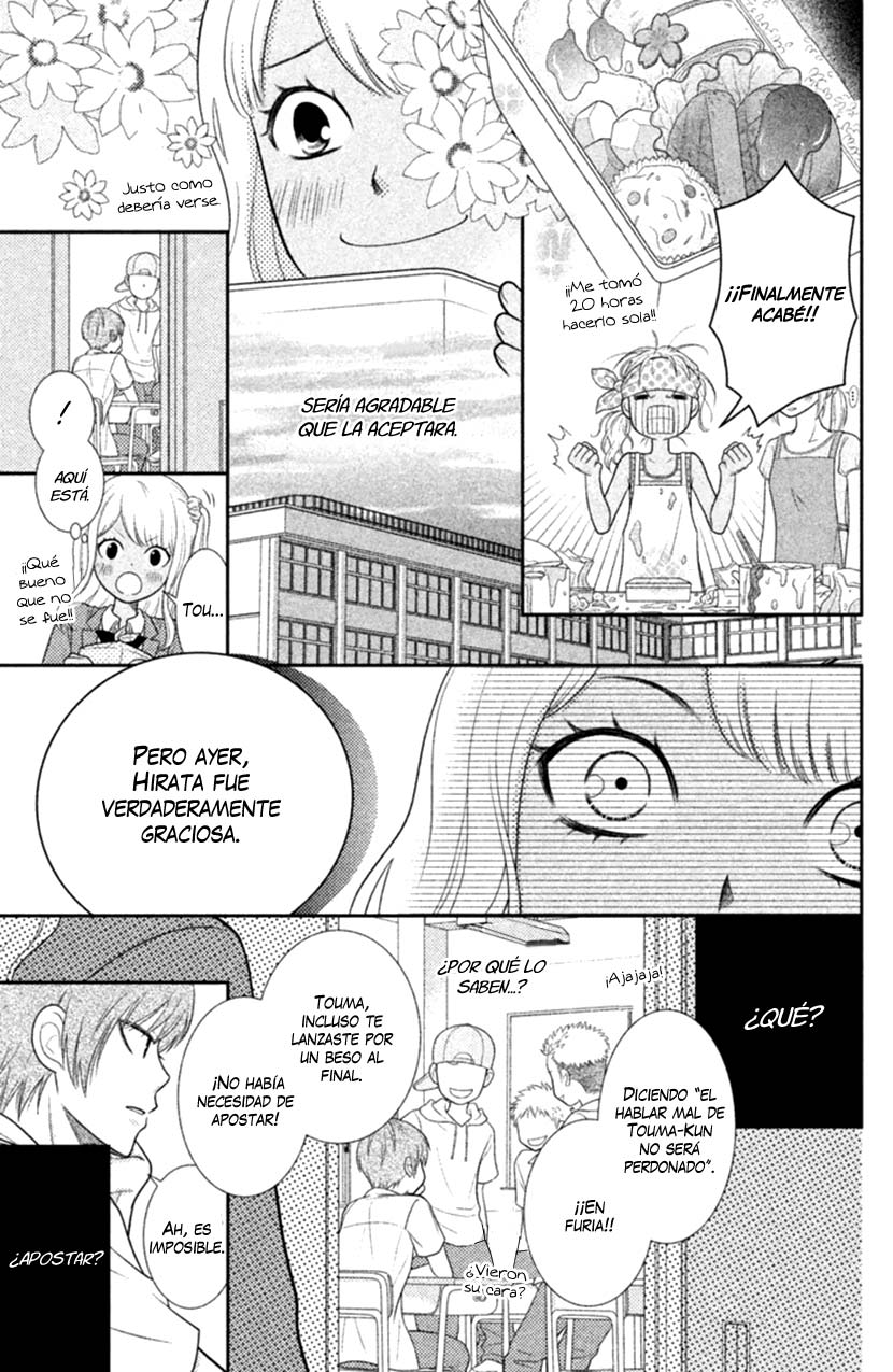 Seishun Otome Banchou! Vol. 1 Ch. 0 第36页