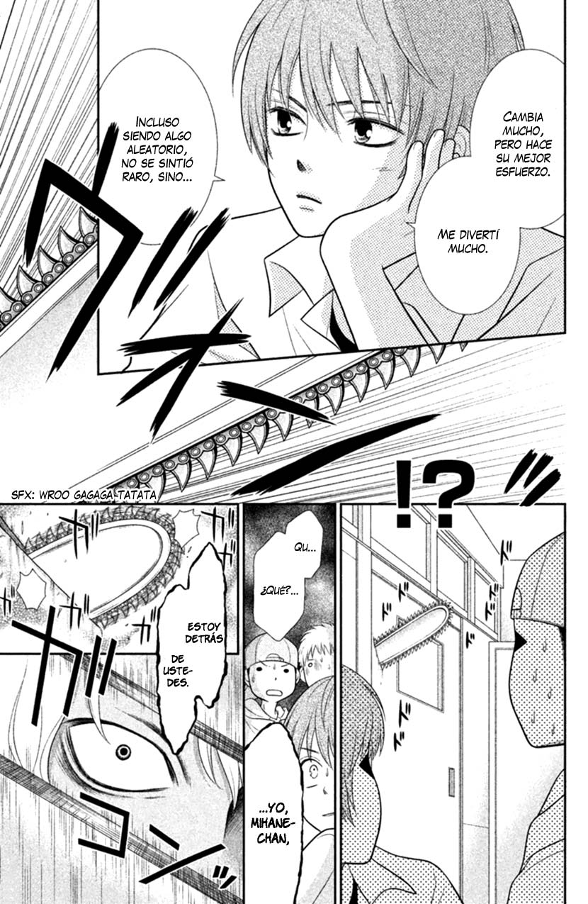 Seishun Otome Banchou! Vol. 1 Ch. 0 第38页