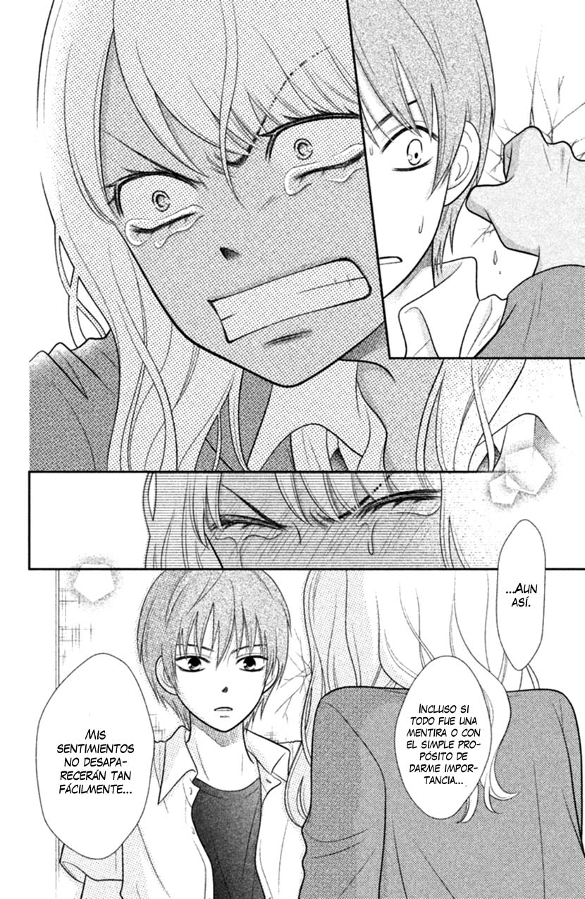 Seishun Otome Banchou! Vol. 1 Ch. 0 第41页