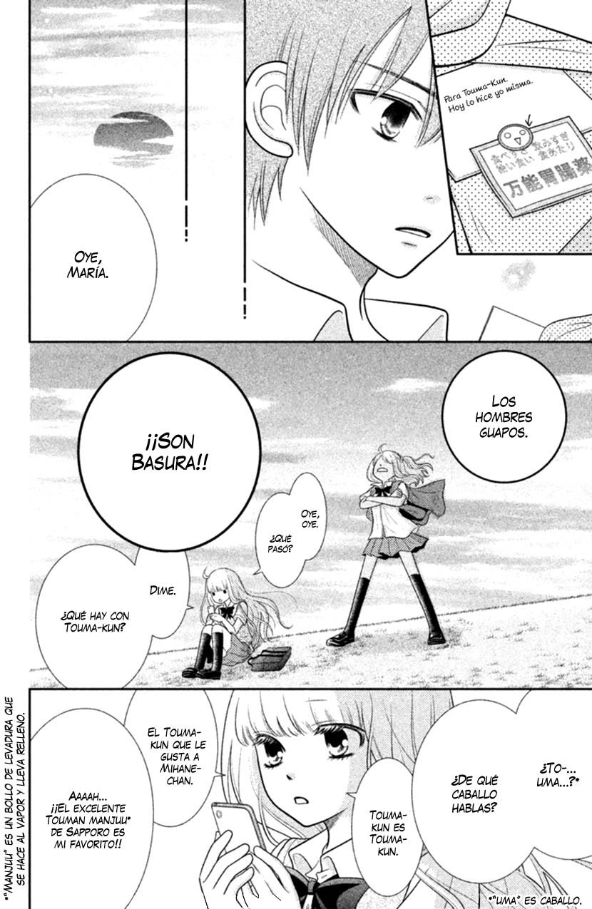 Seishun Otome Banchou! Vol. 1 Ch. 0 第43页