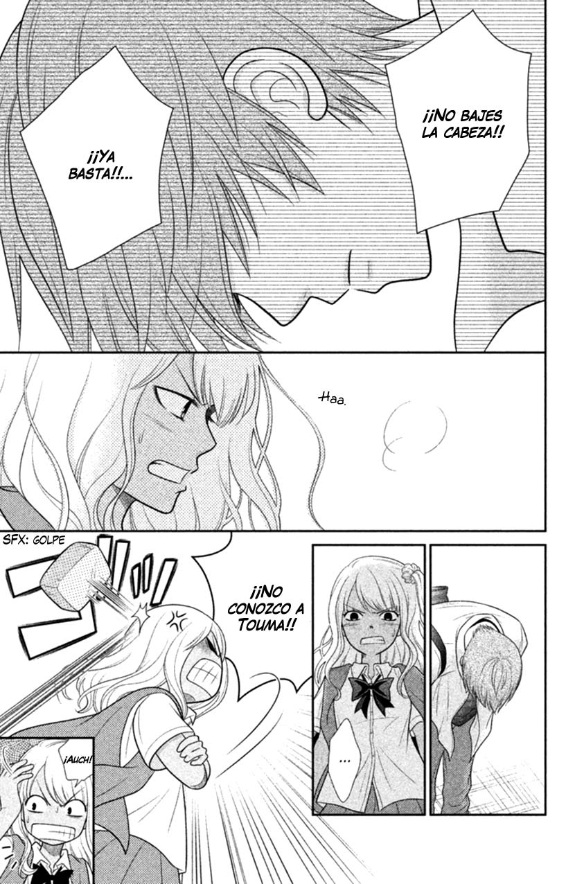 Seishun Otome Banchou! Vol. 1 Ch. 0 第46页