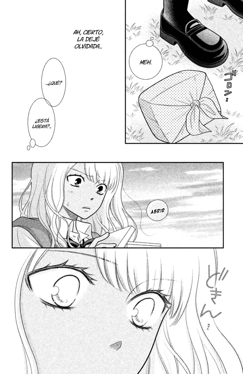 Seishun Otome Banchou! Vol. 1 Ch. 0 第47页