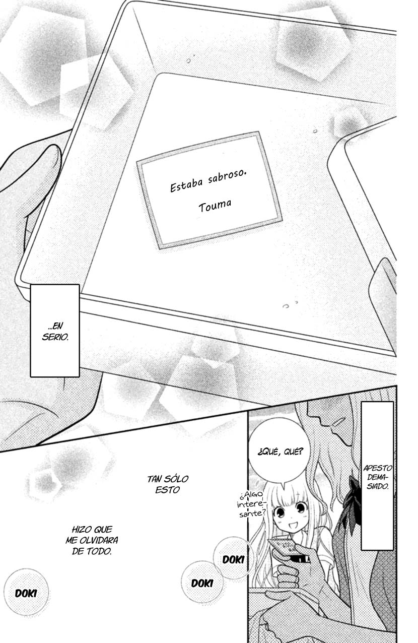 Seishun Otome Banchou! Vol. 1 Ch. 0 第48页