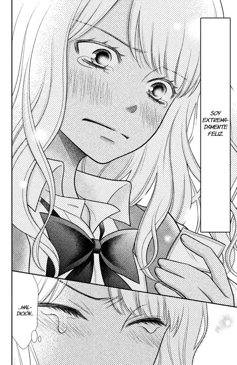 Seishun Otome Banchou! Vol. 1 Ch. 0 第49页