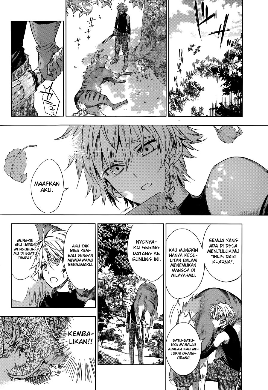 7th Garden Pelayan Iblis 第11页