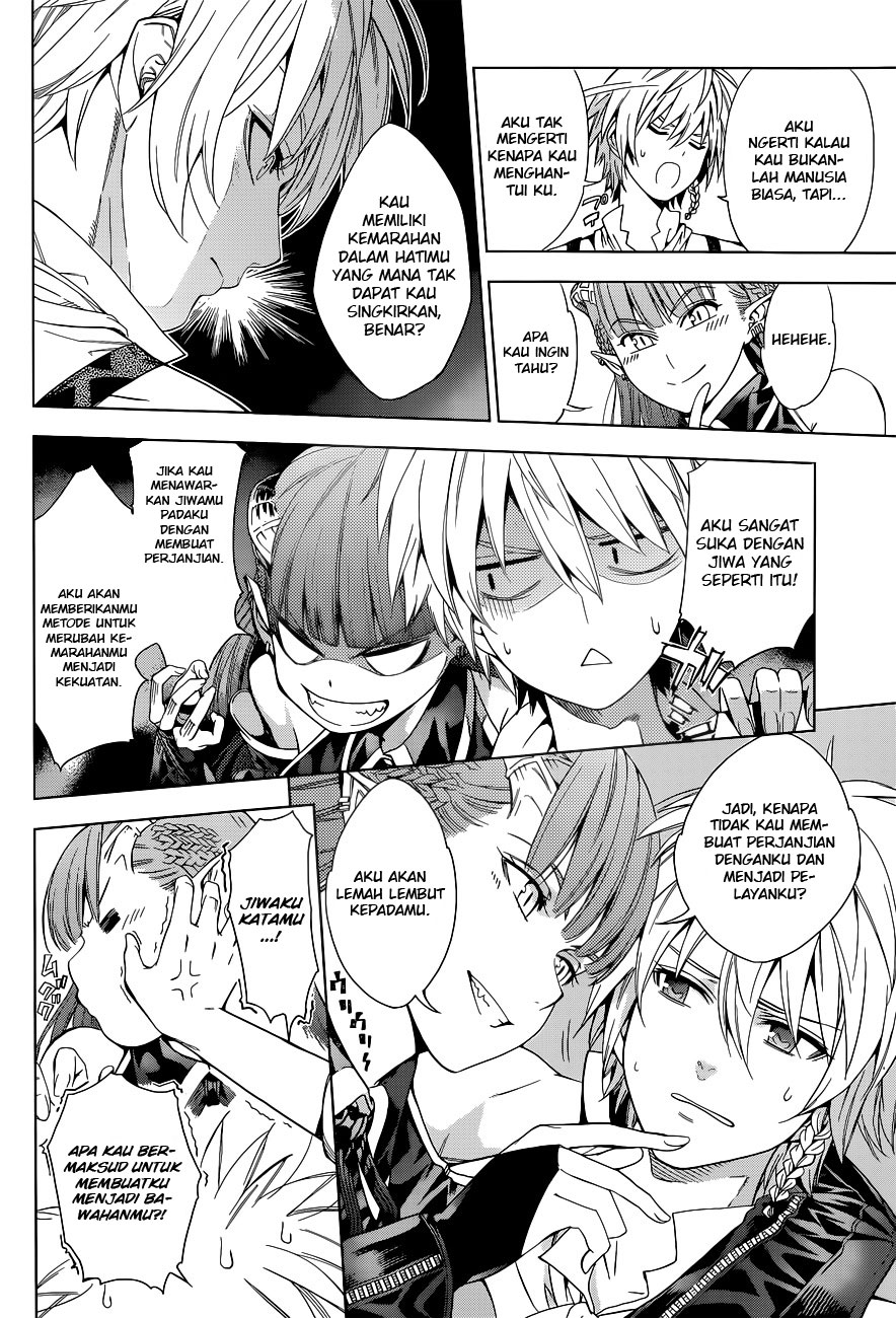 7th Garden Pelayan Iblis 第28页