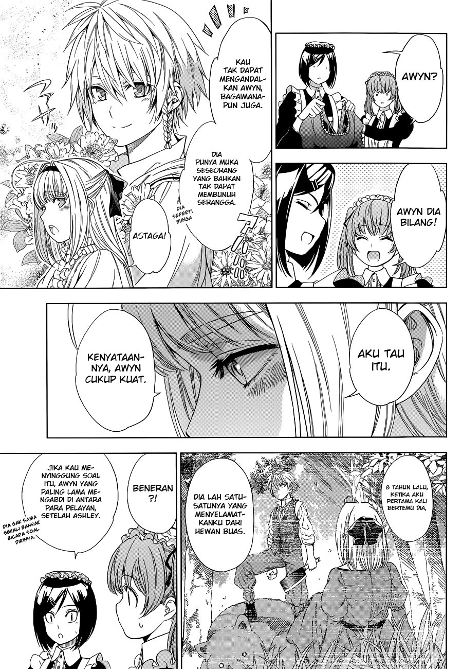 7th Garden Pelayan Iblis 第35页