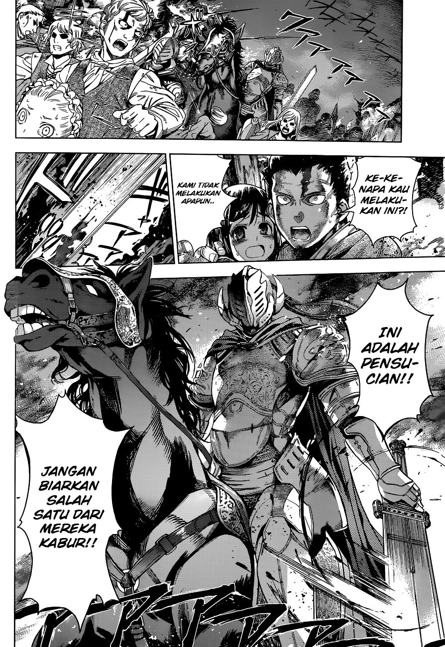 7th Garden Pelayan Iblis 第46页