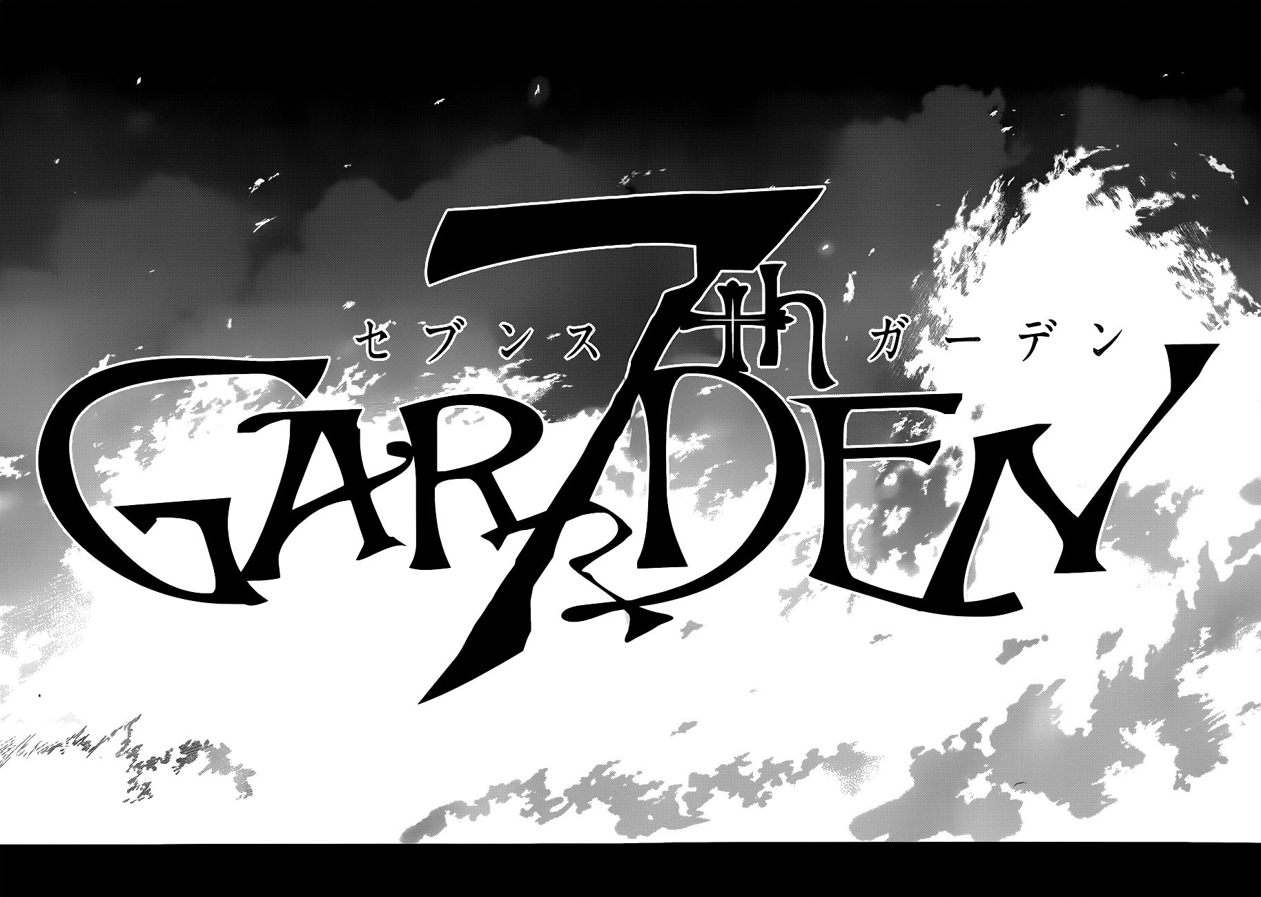 7th Garden Pelayan Iblis 第73页