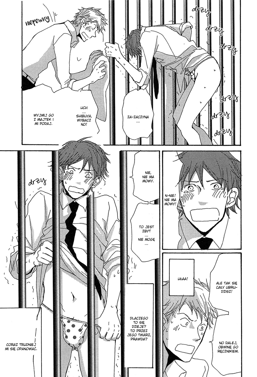 Michi to no Souguu Vol. 1 Ch. 4 第14页