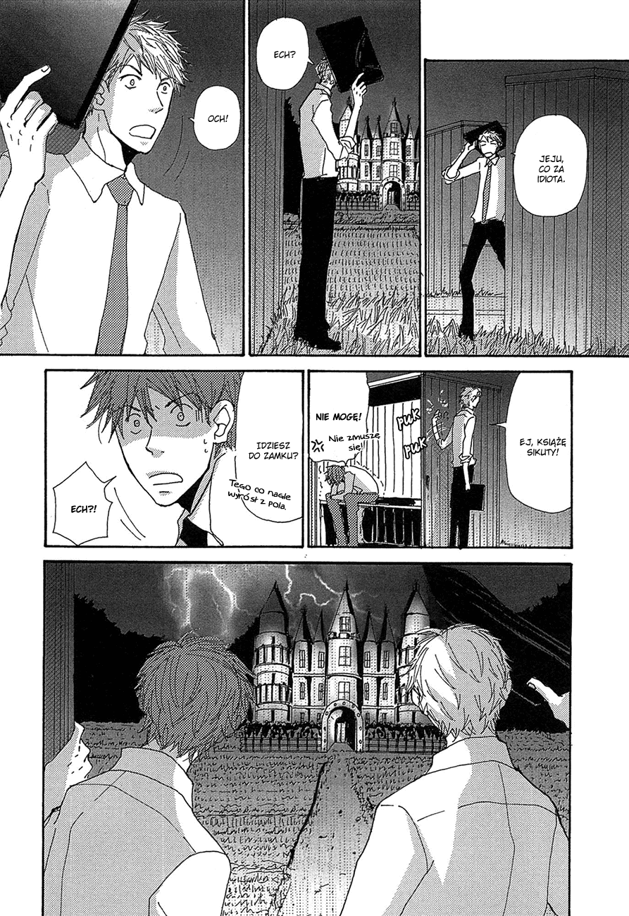 Michi to no Souguu Vol. 1 Ch. 4 第3页