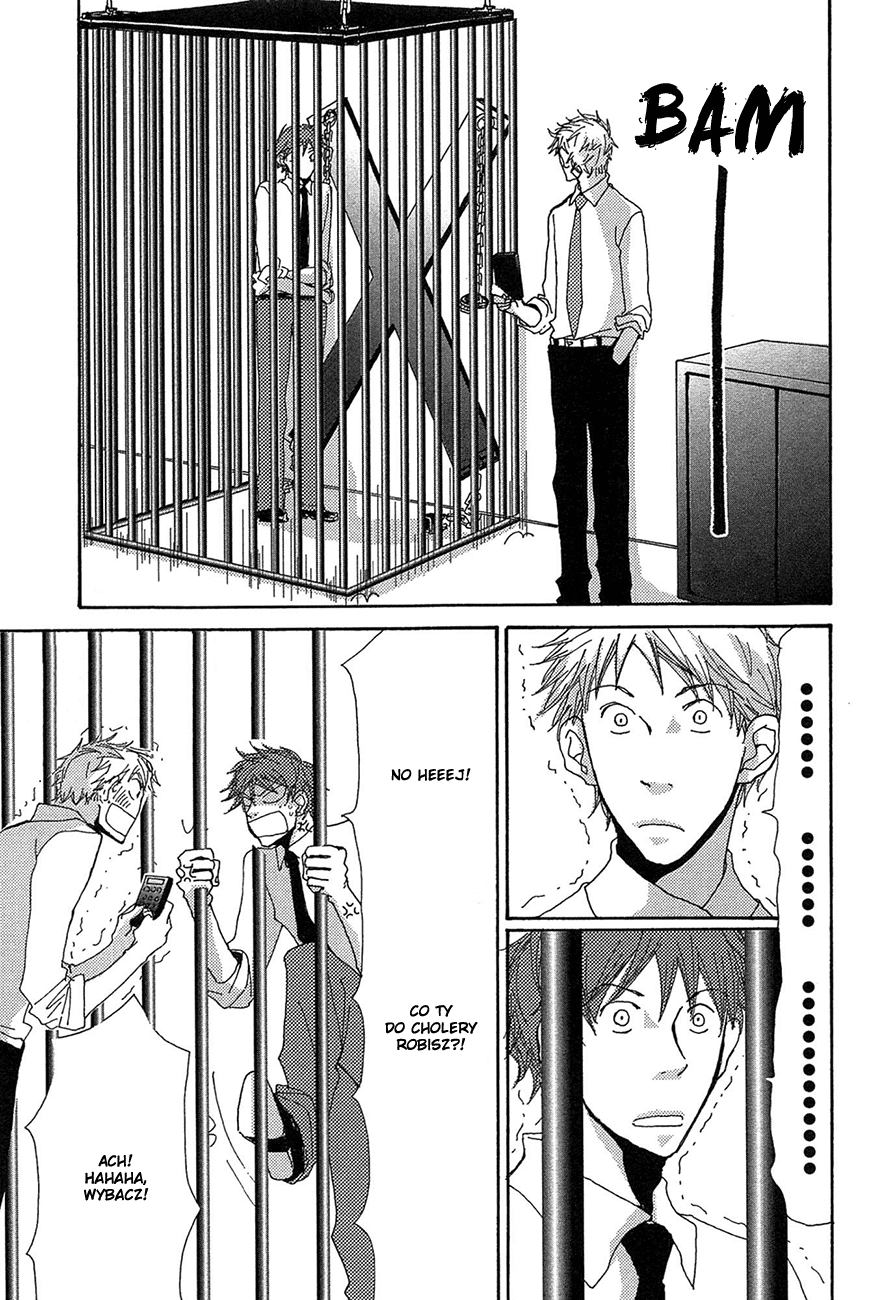 Michi to no Souguu Vol. 1 Ch. 4 第6页
