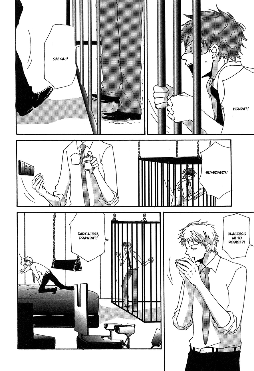 Michi to no Souguu Vol. 1 Ch. 4 第9页