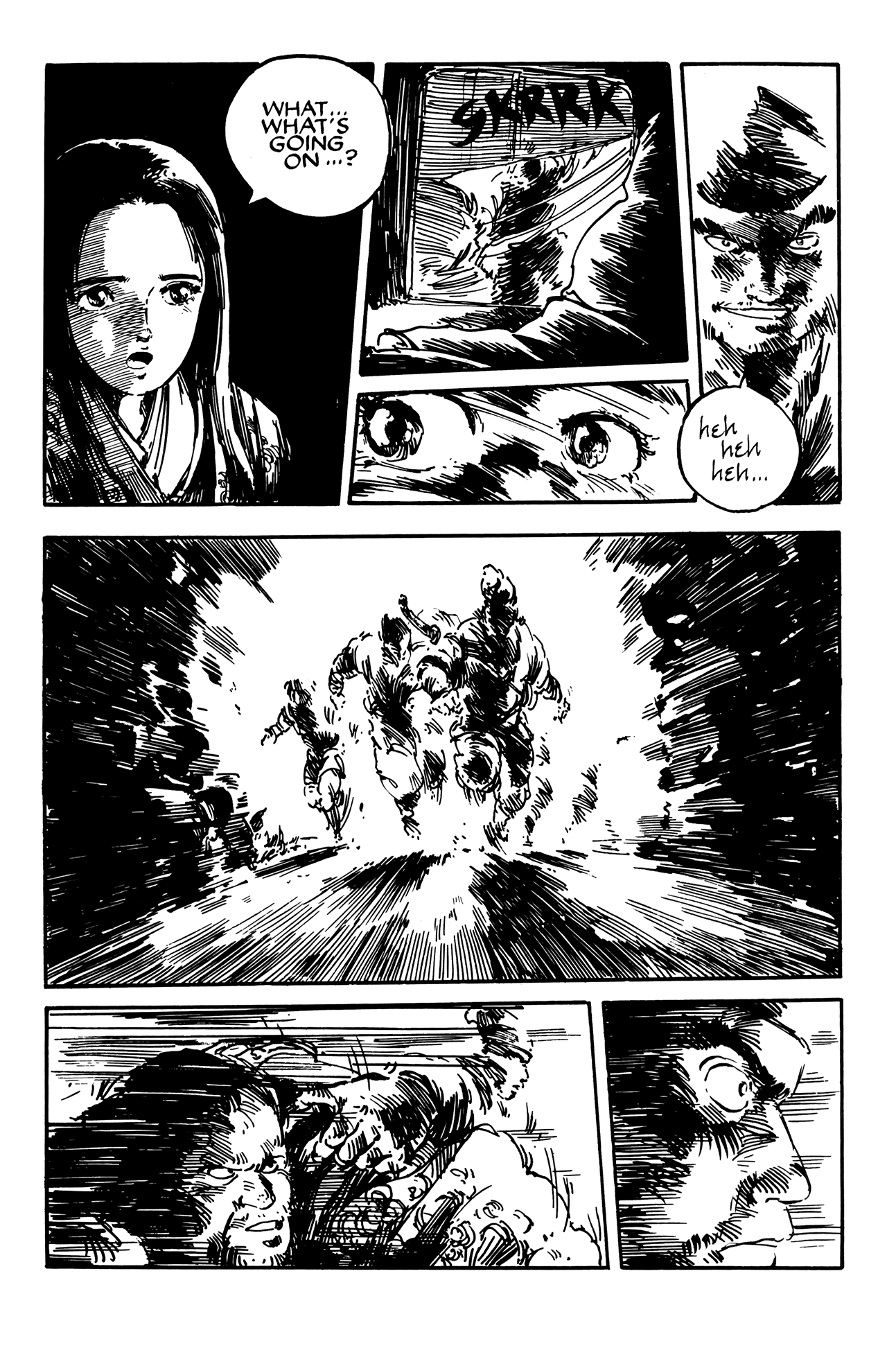 Demon 第2页