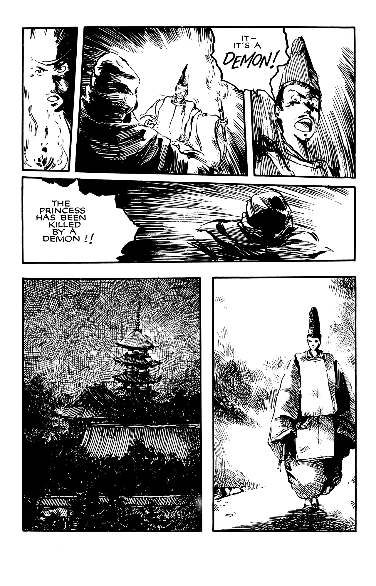 Demon Oneshot 第12页