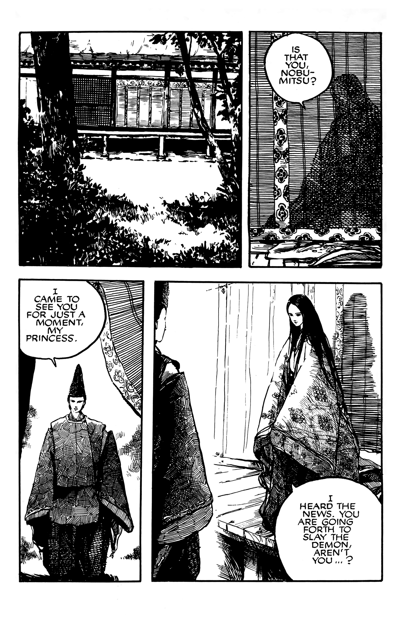 Demon Oneshot 第23页