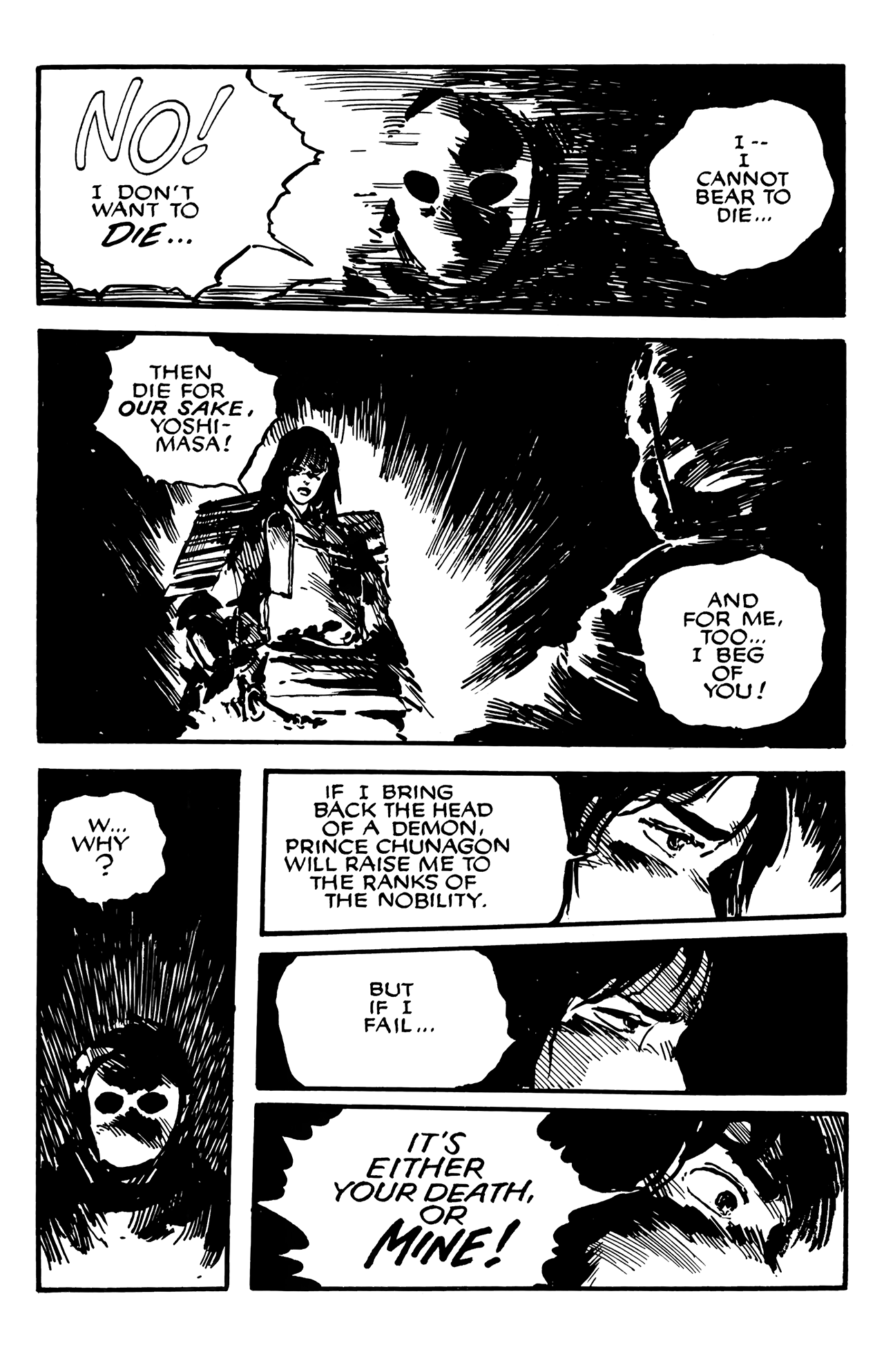 Demon Oneshot 第36页