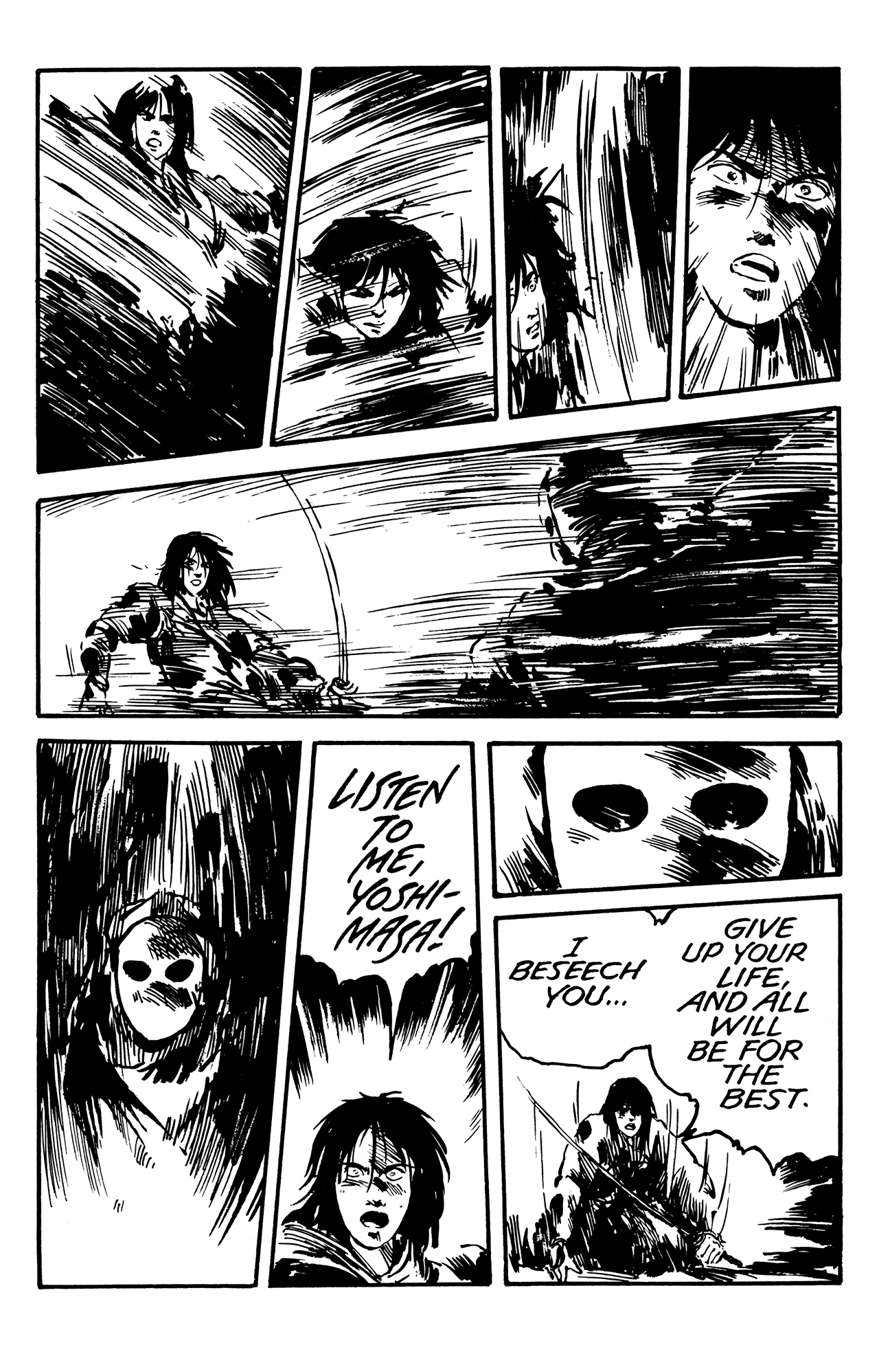 Demon Oneshot 第41页