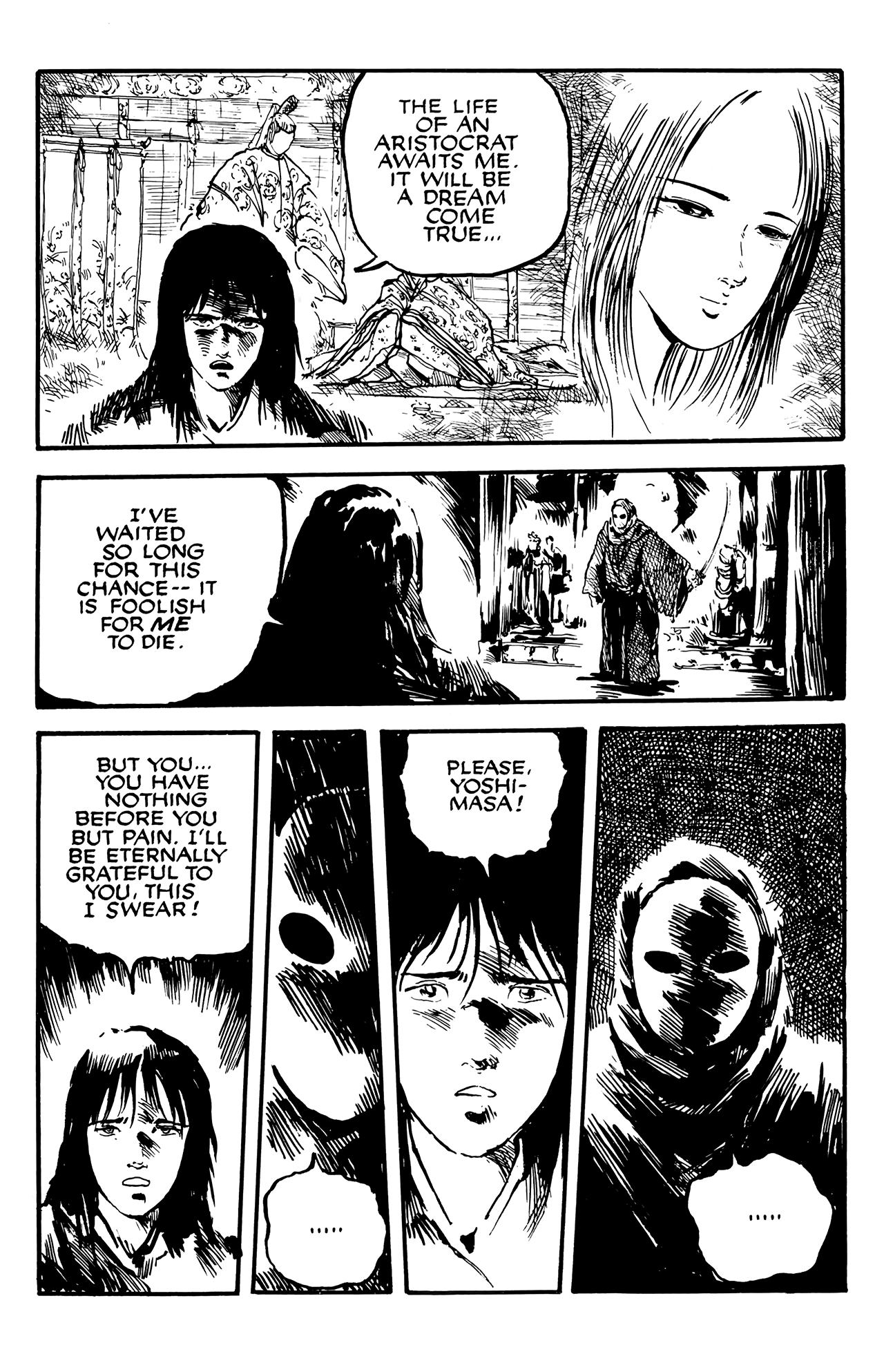 Demon Oneshot 第42页