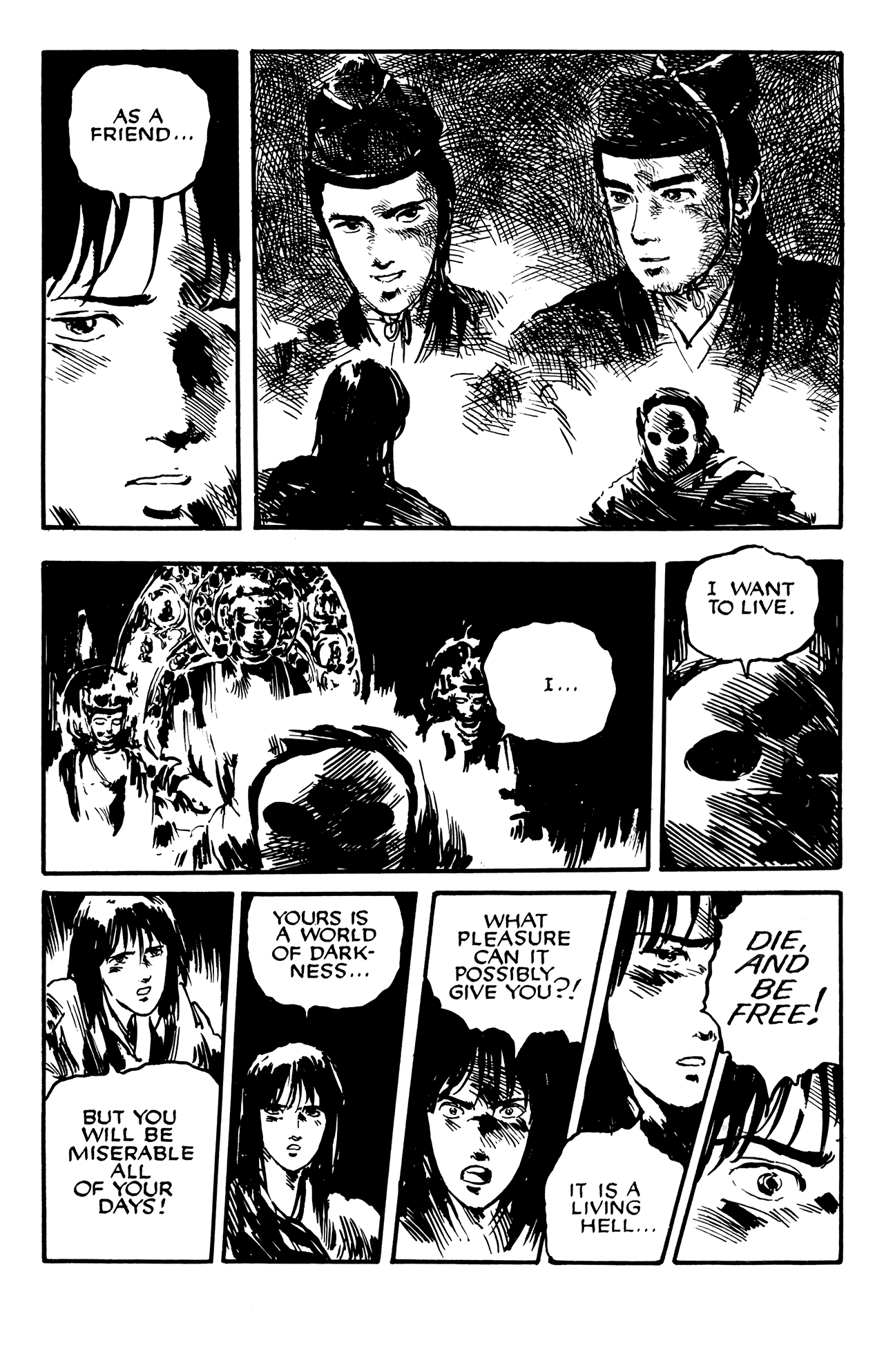 Demon Oneshot 第43页
