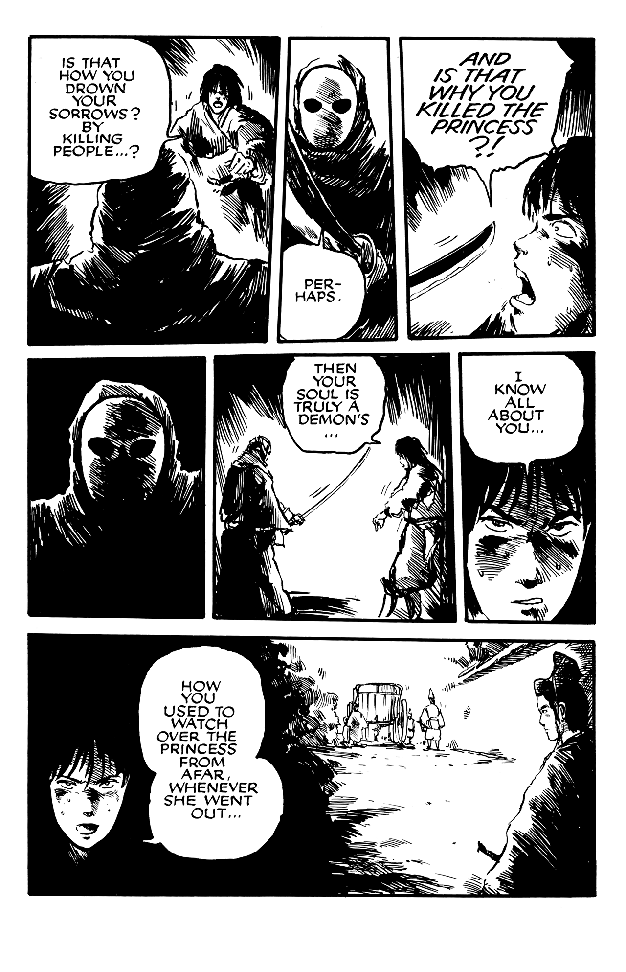 Demon Oneshot 第45页