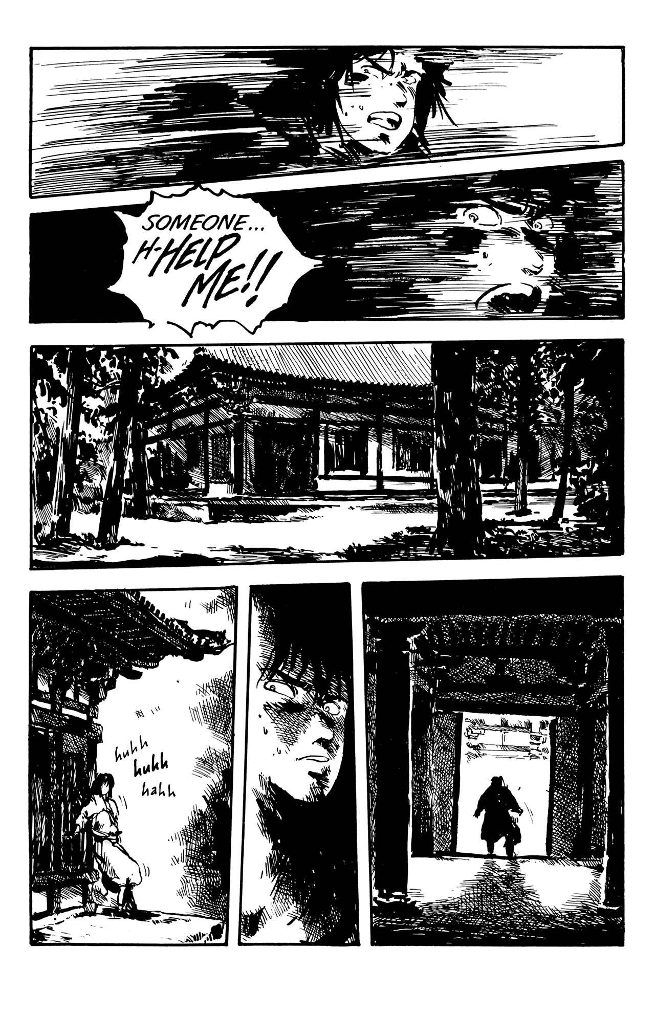 Demon Oneshot 第48页